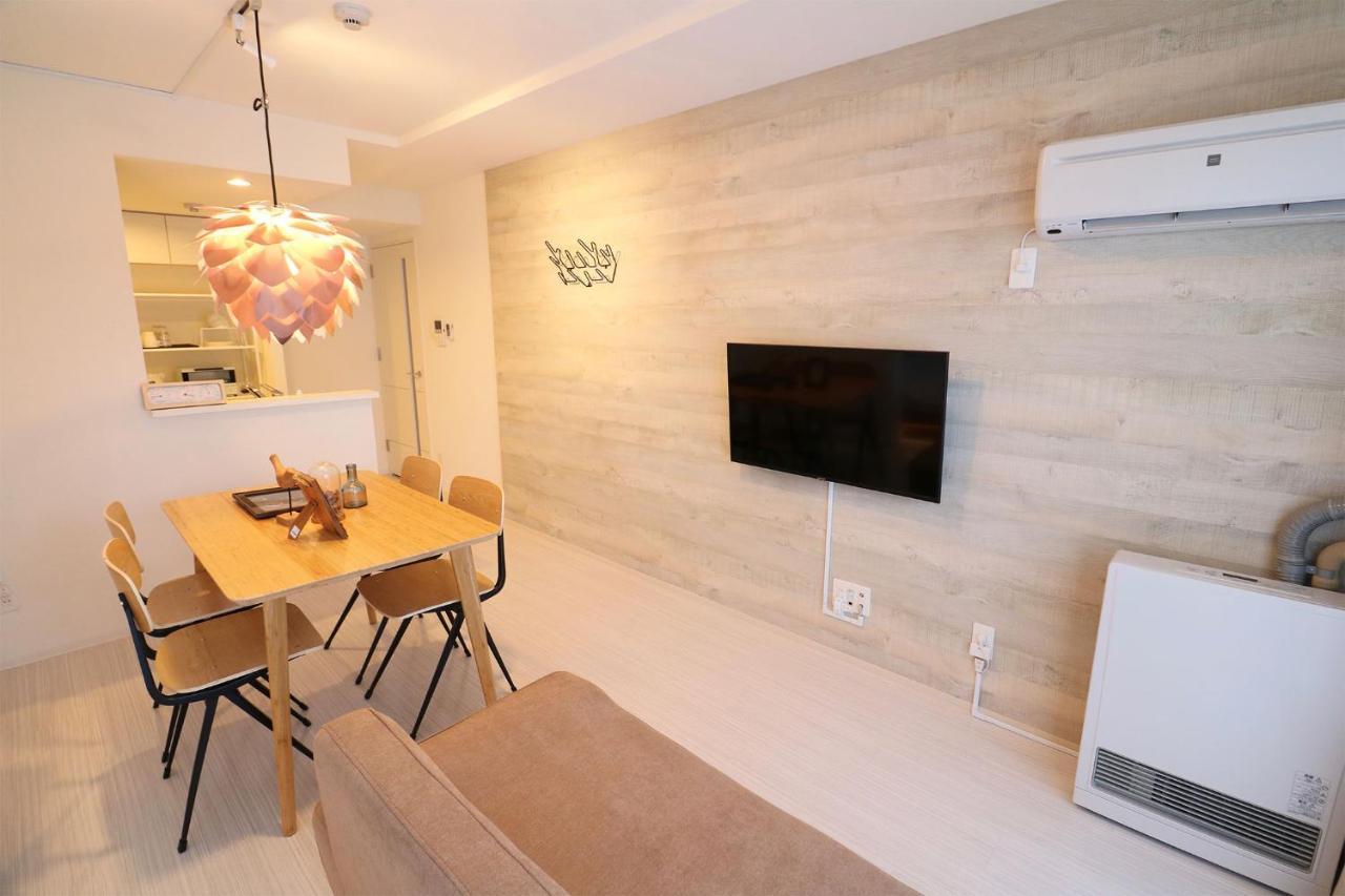 Apartamento Grand Success Asabu II Sapporo Exterior foto
