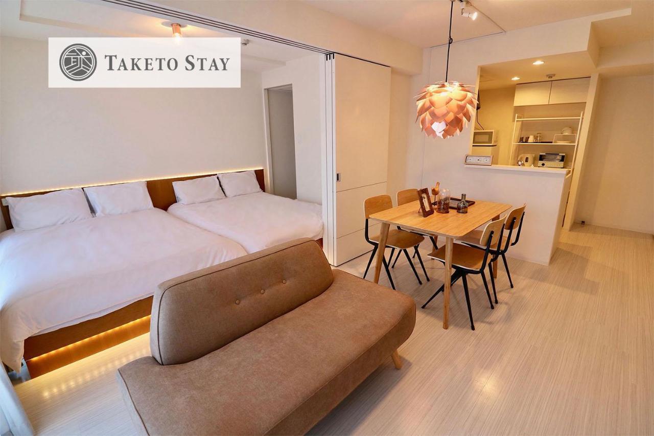Apartamento Grand Success Asabu II Sapporo Exterior foto