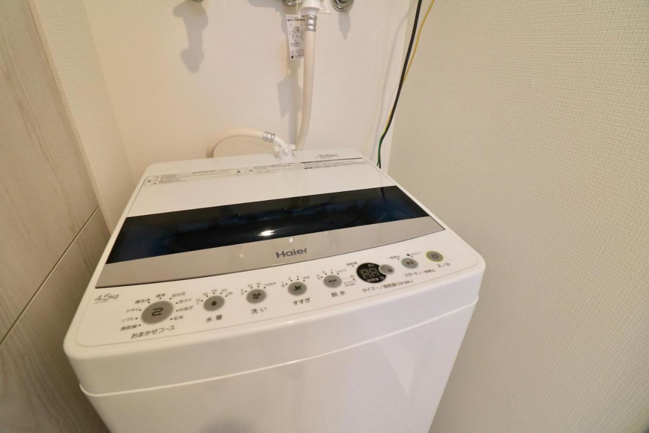 Apartamento Grand Success Asabu II Sapporo Exterior foto