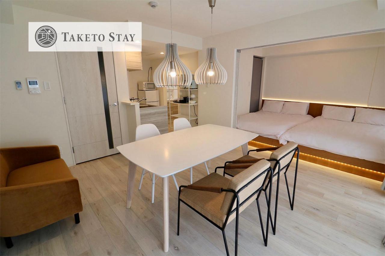 Apartamento Grand Success Asabu II Sapporo Exterior foto
